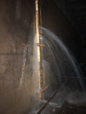 Гидроизоляция деформационных швов бассена цеха водоснабжения Л.О